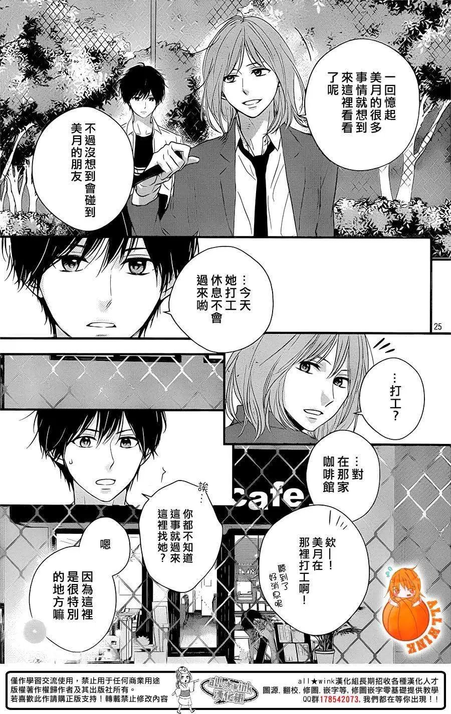 第08回