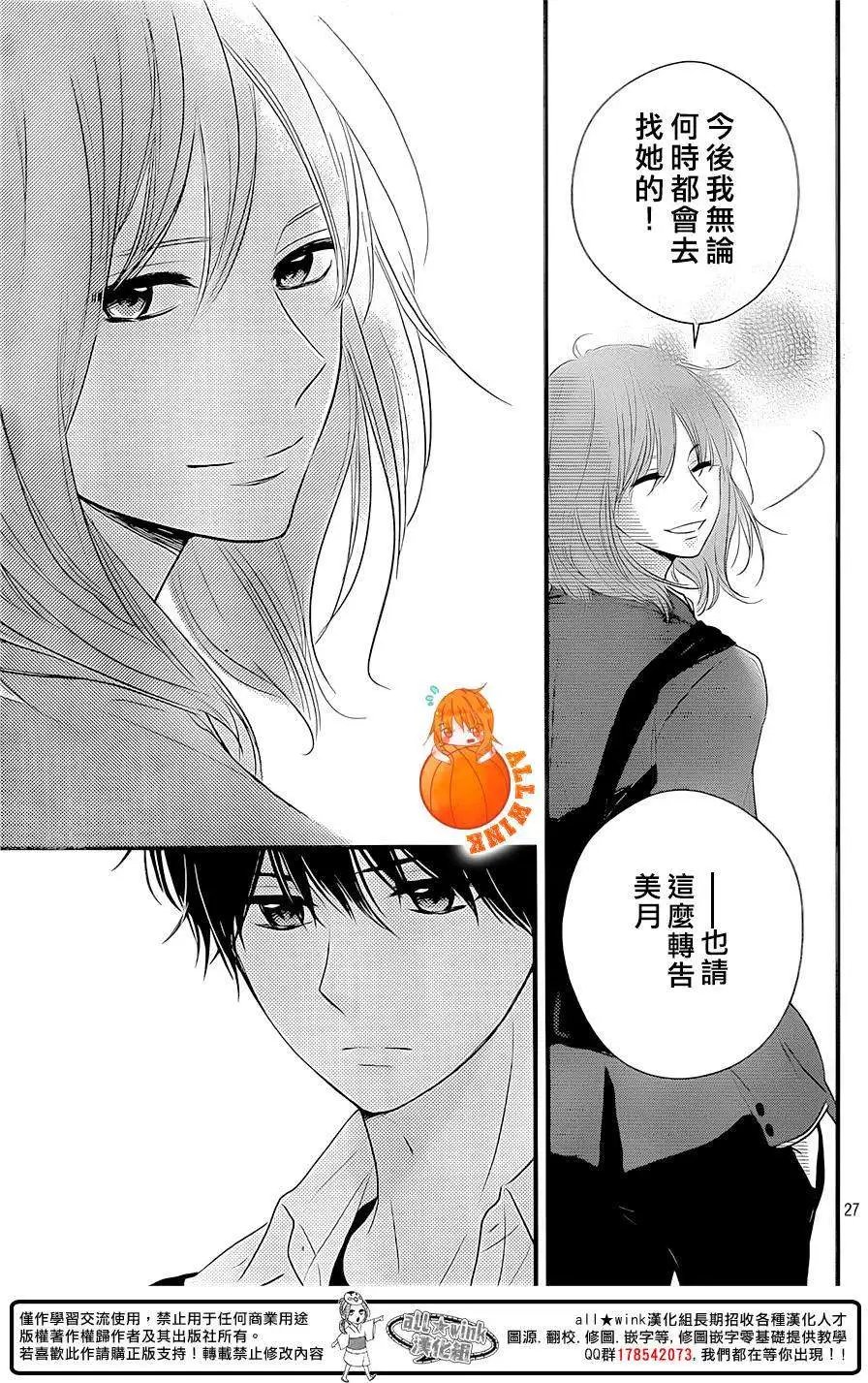 第08回
