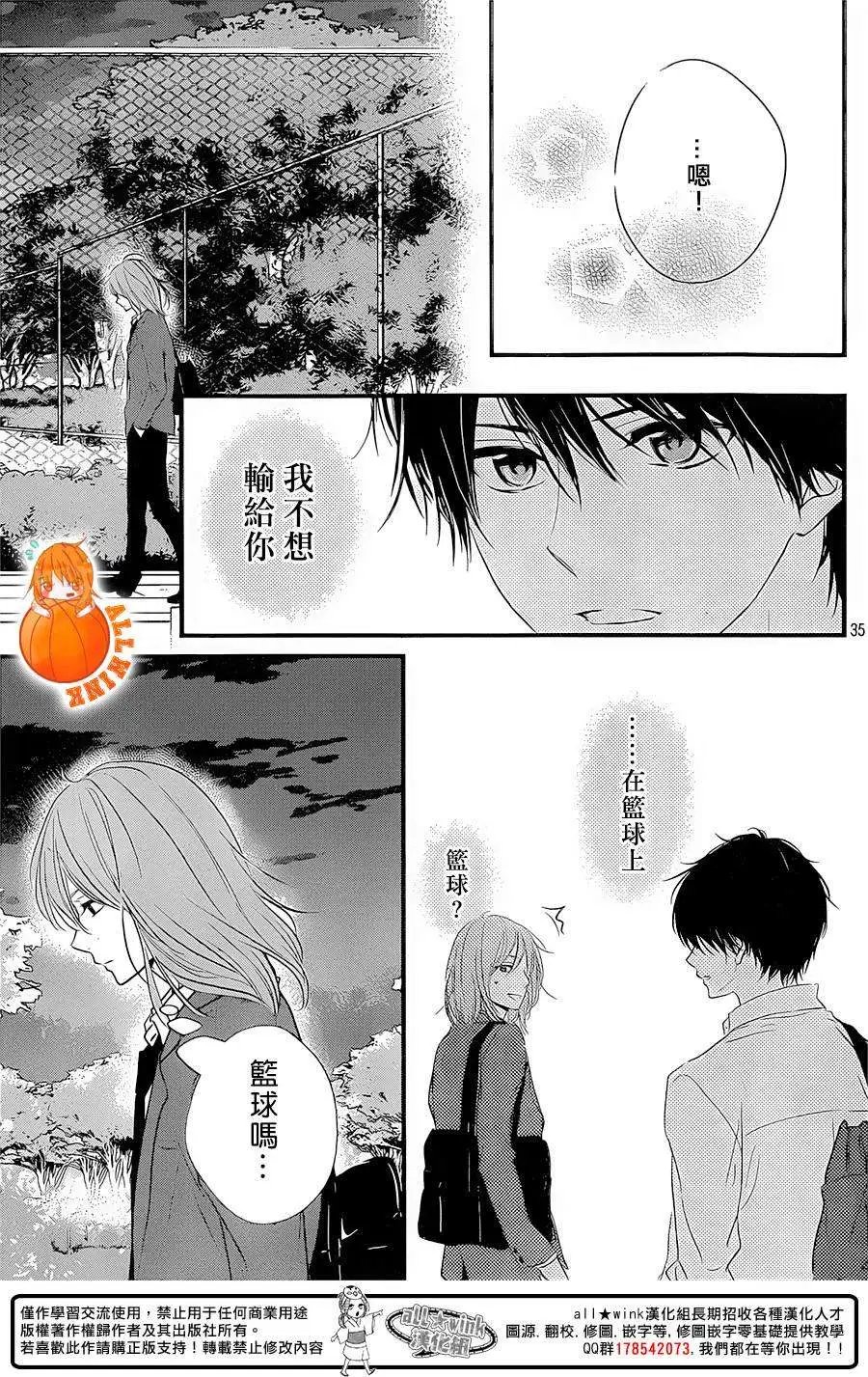 第08回