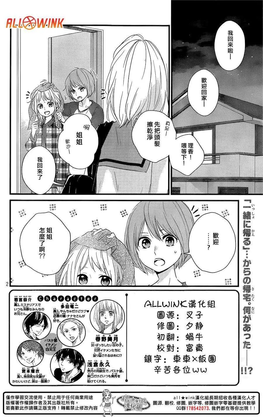 第09回