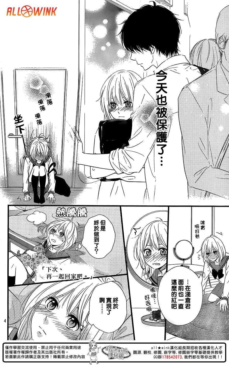 第09回