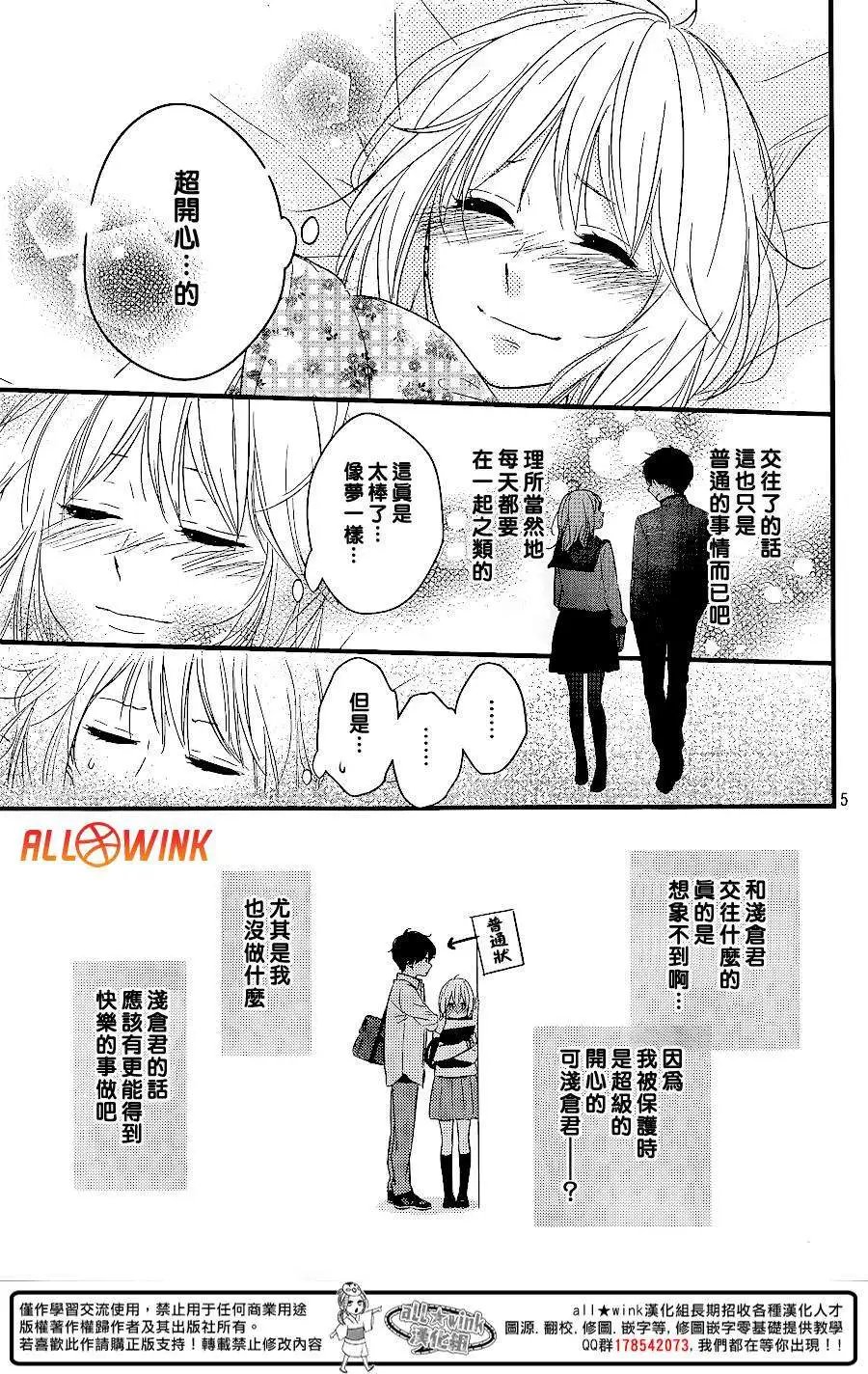 第09回