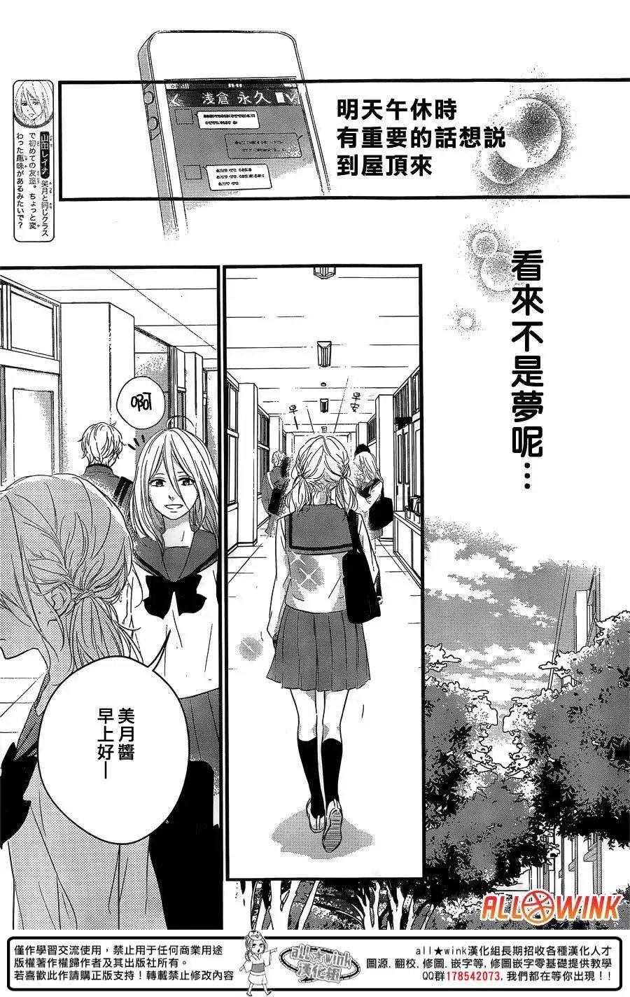 第09回