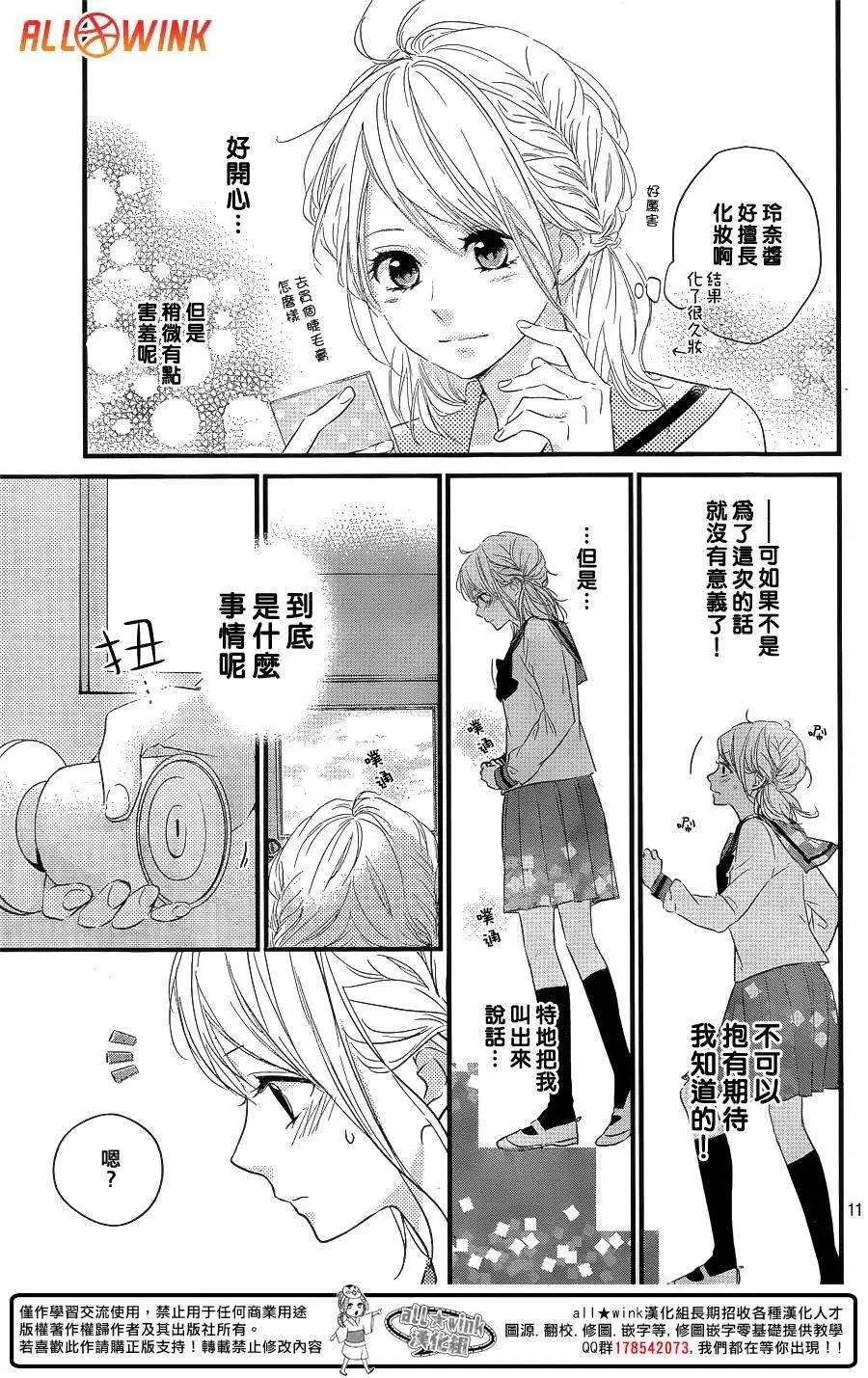 第09回