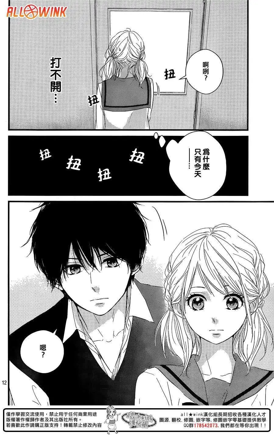 第09回