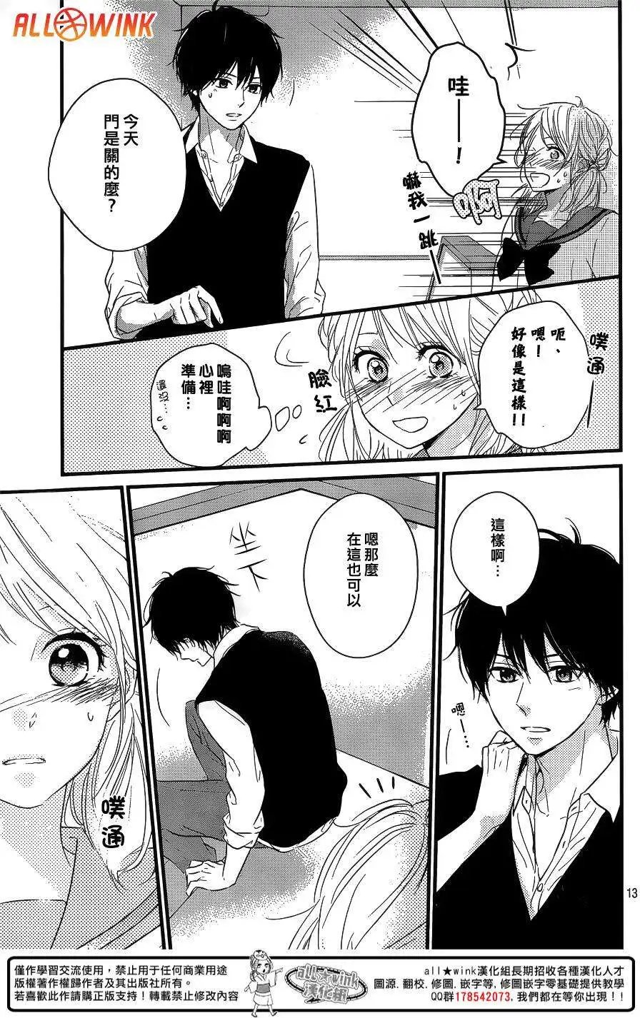 第09回
