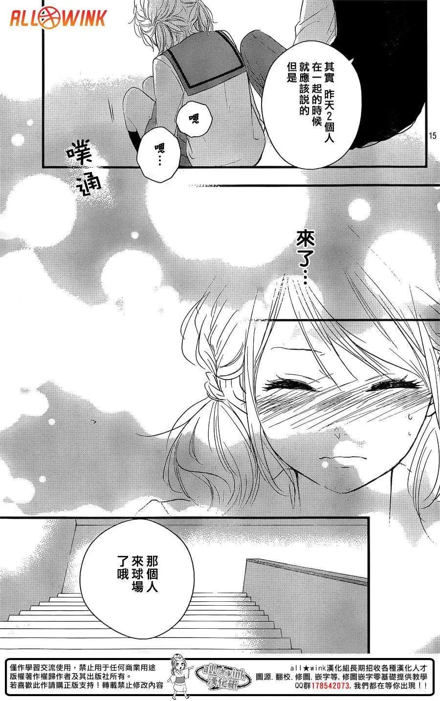 第09回
