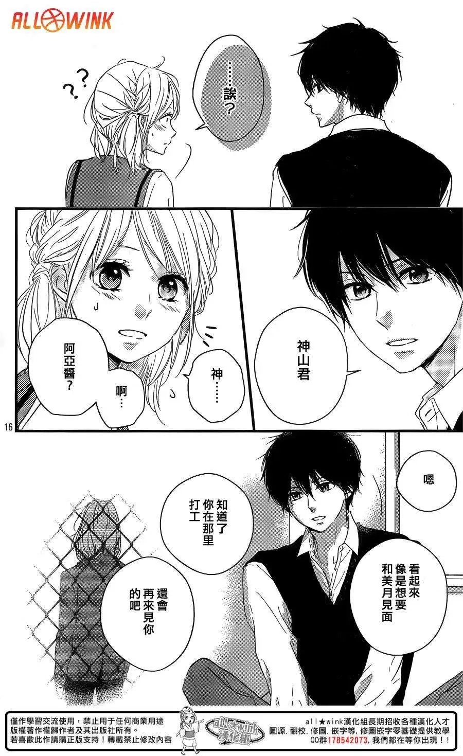 第09回