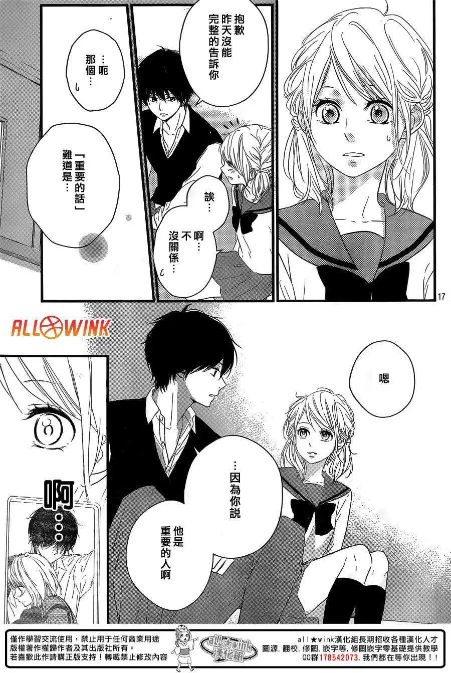 第09回