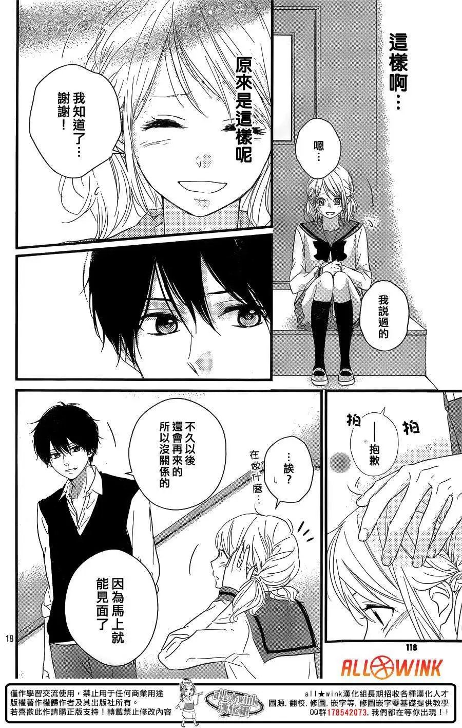 第09回