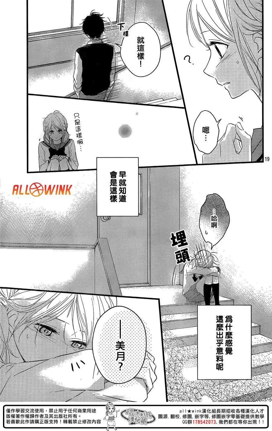 第09回