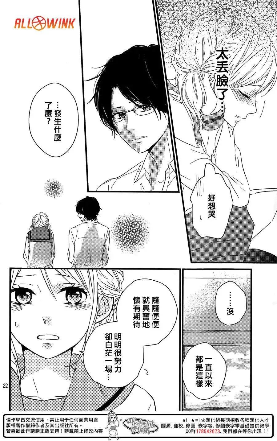第09回