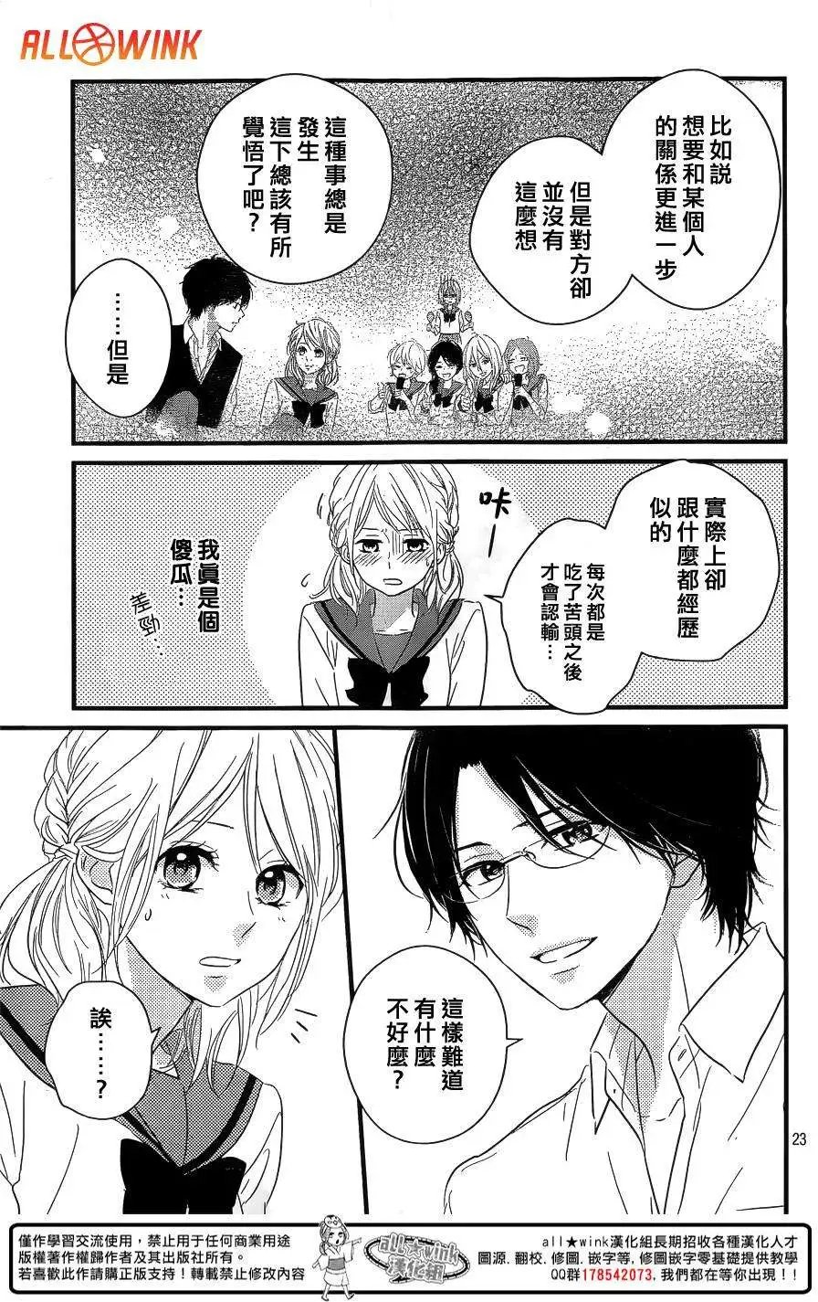 第09回