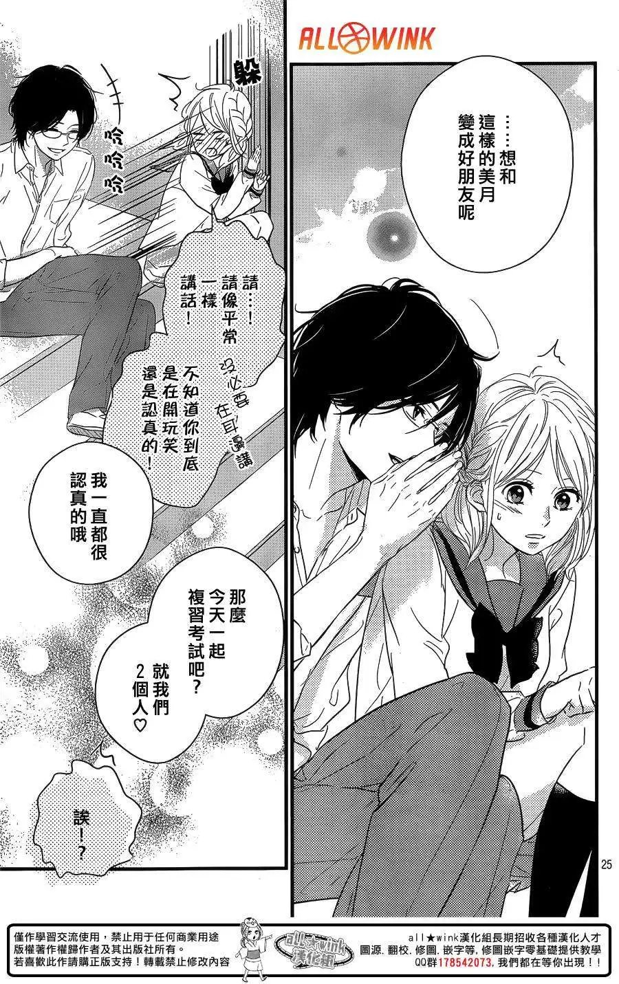 第09回