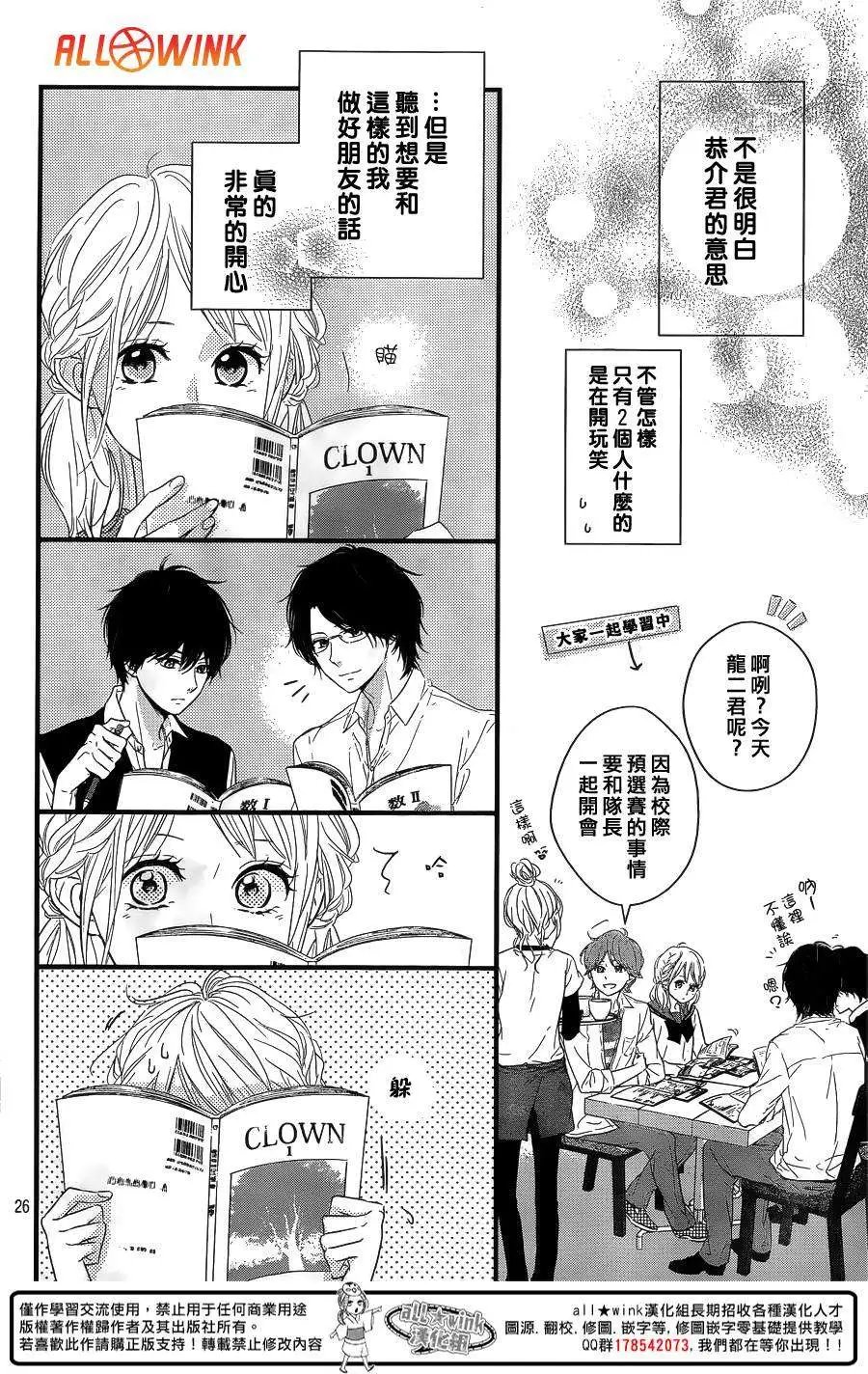 第09回