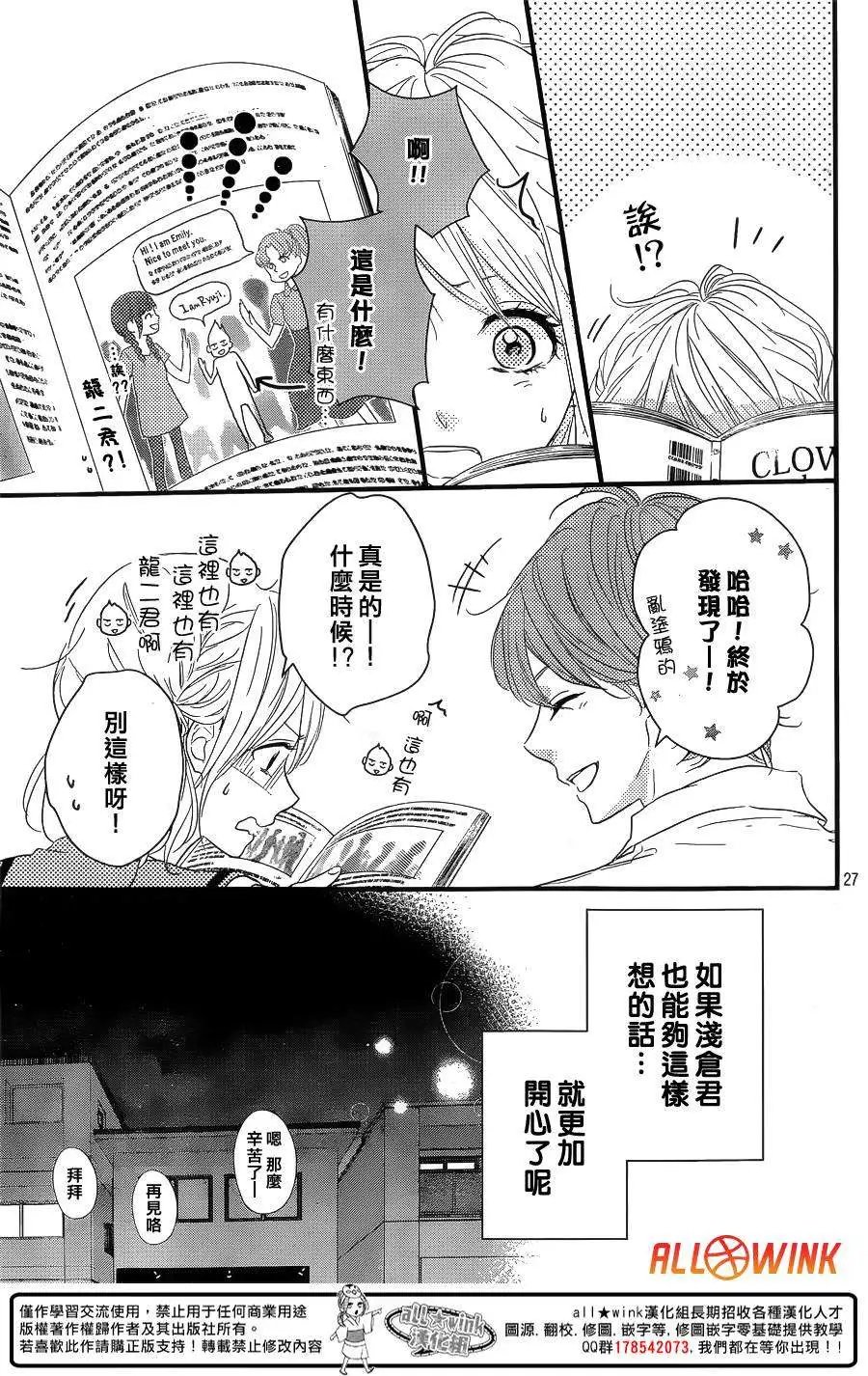 第09回
