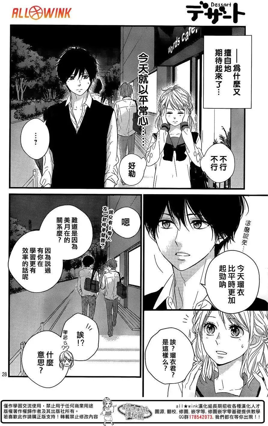 第09回