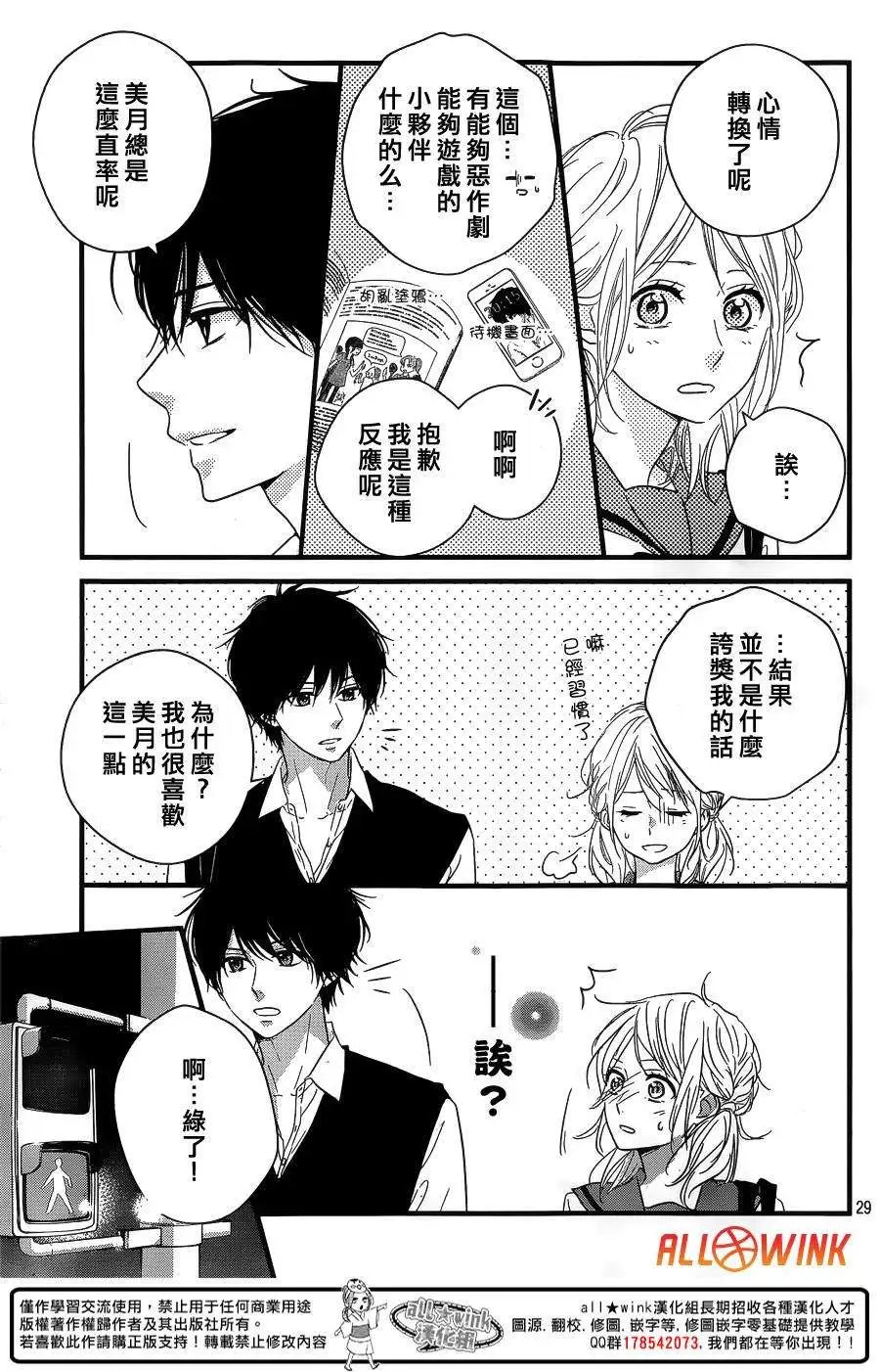 第09回