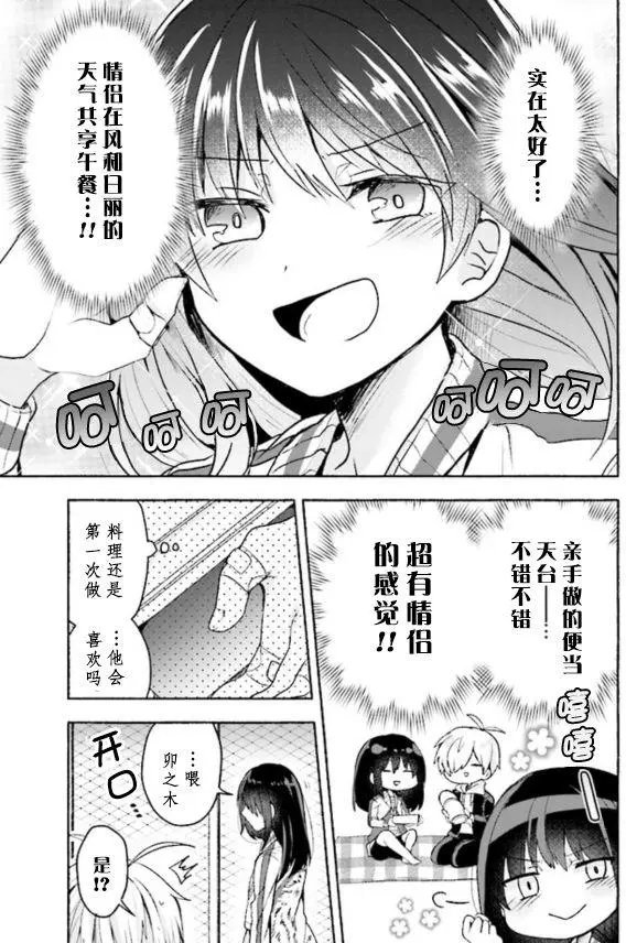 第02回