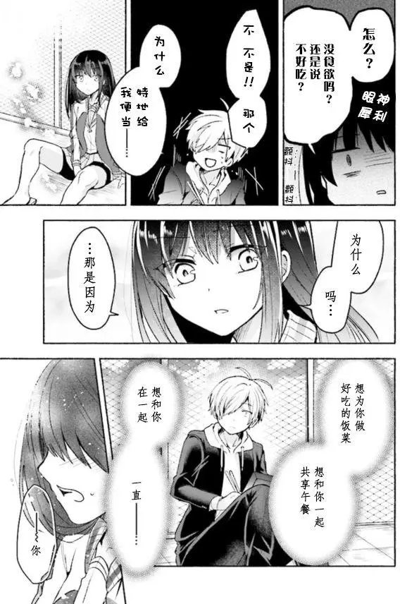 第02回