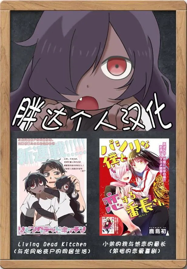 第02回