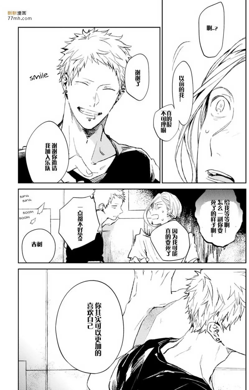 第10回