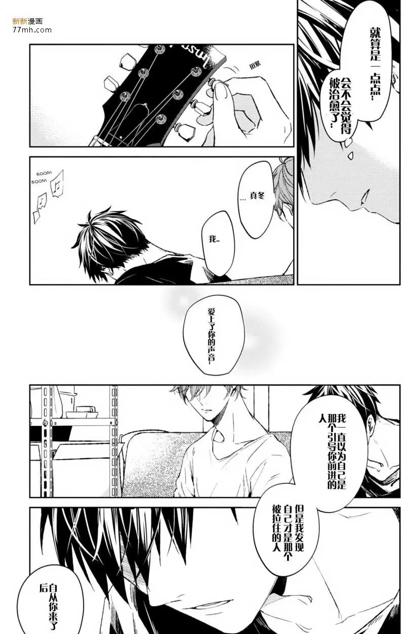 第10回