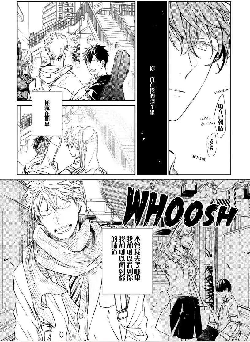 第11回