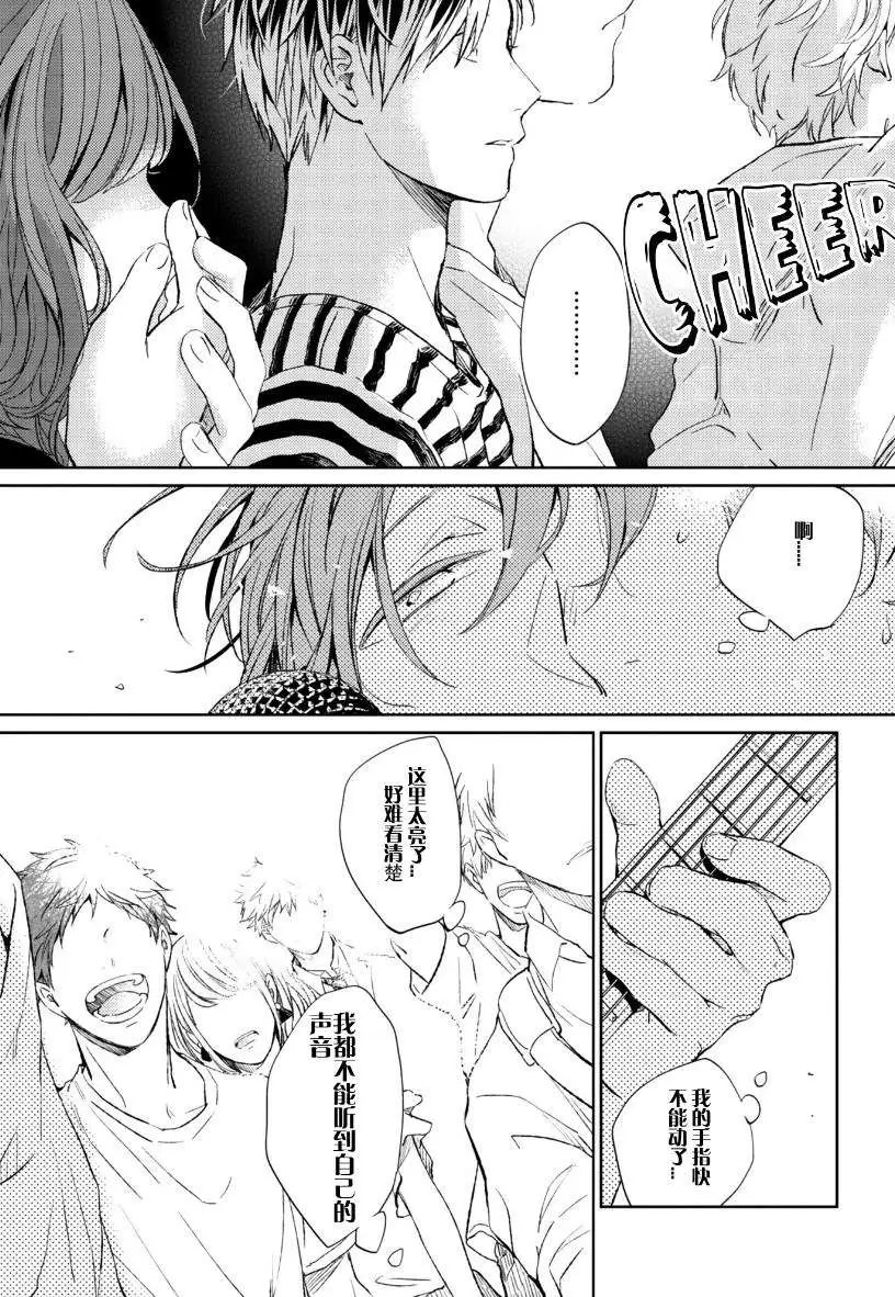 第11回