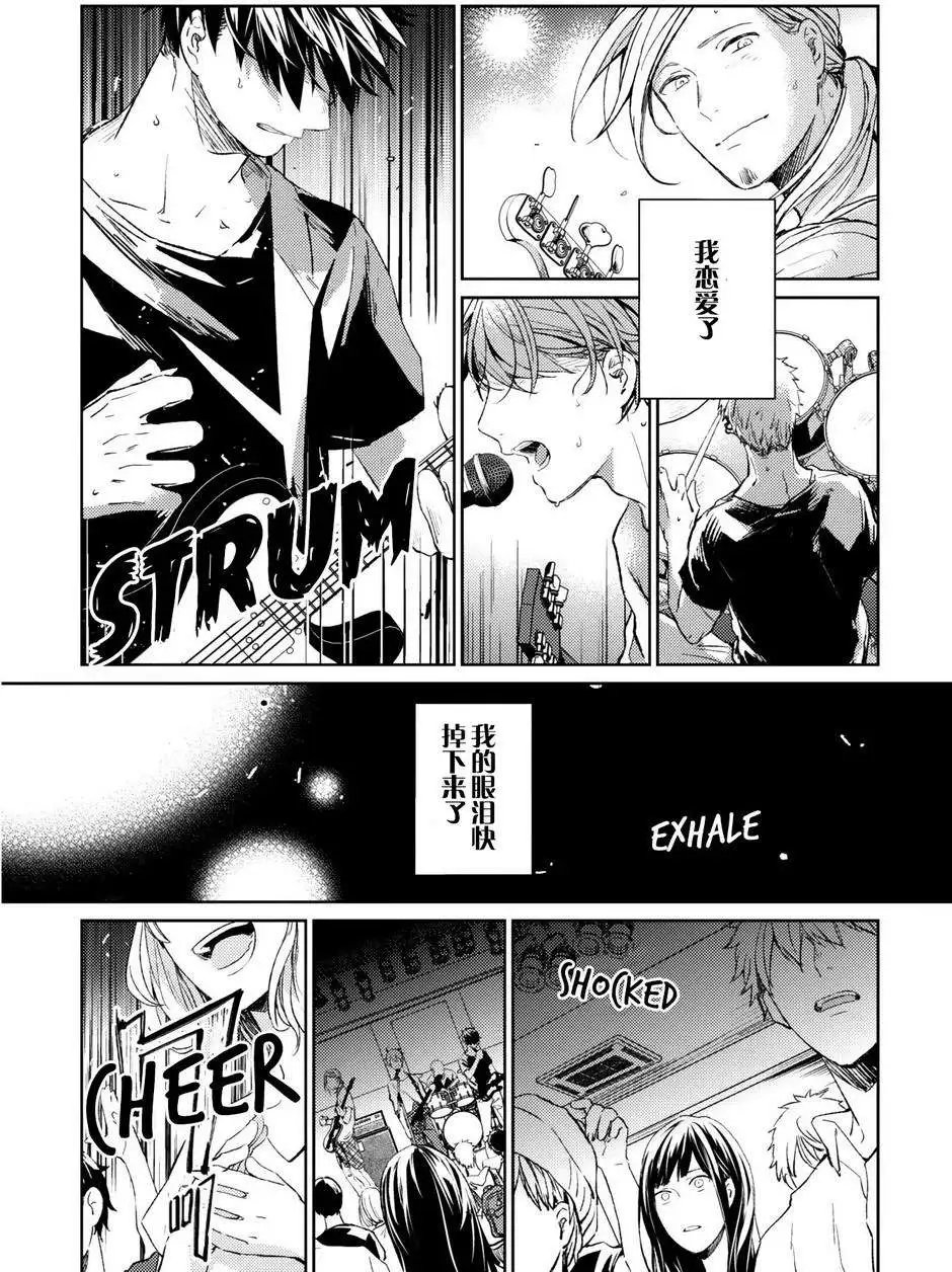 第11回