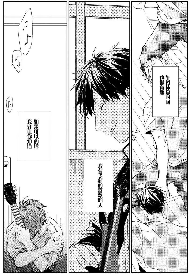 第11回