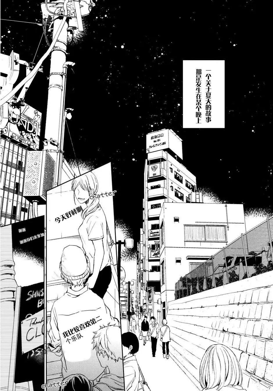 第11回