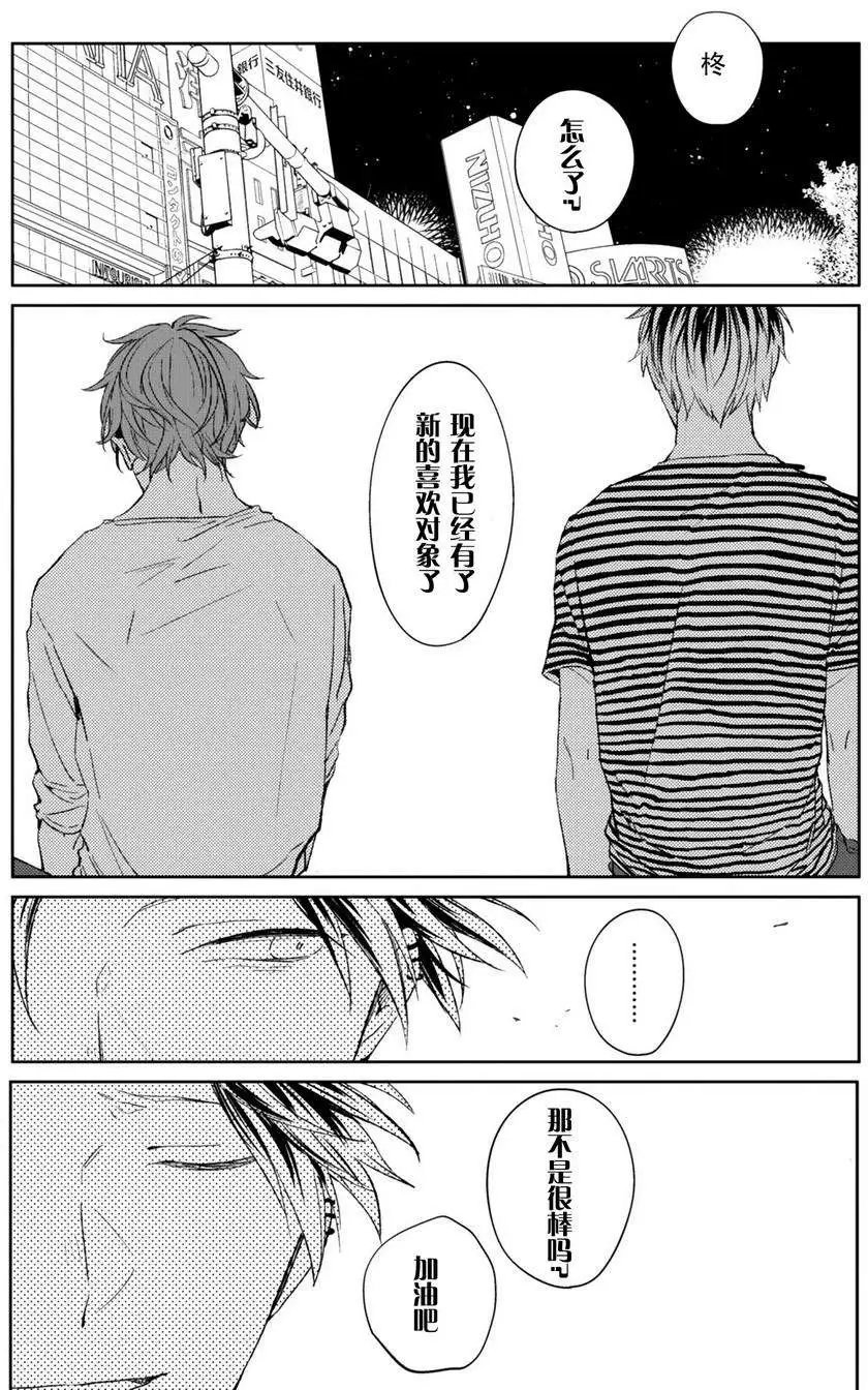 第11回