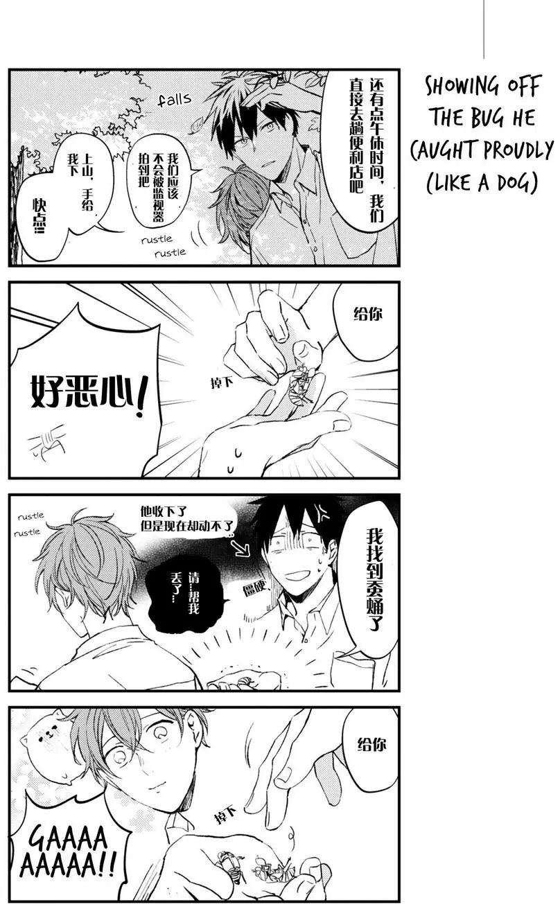第11回