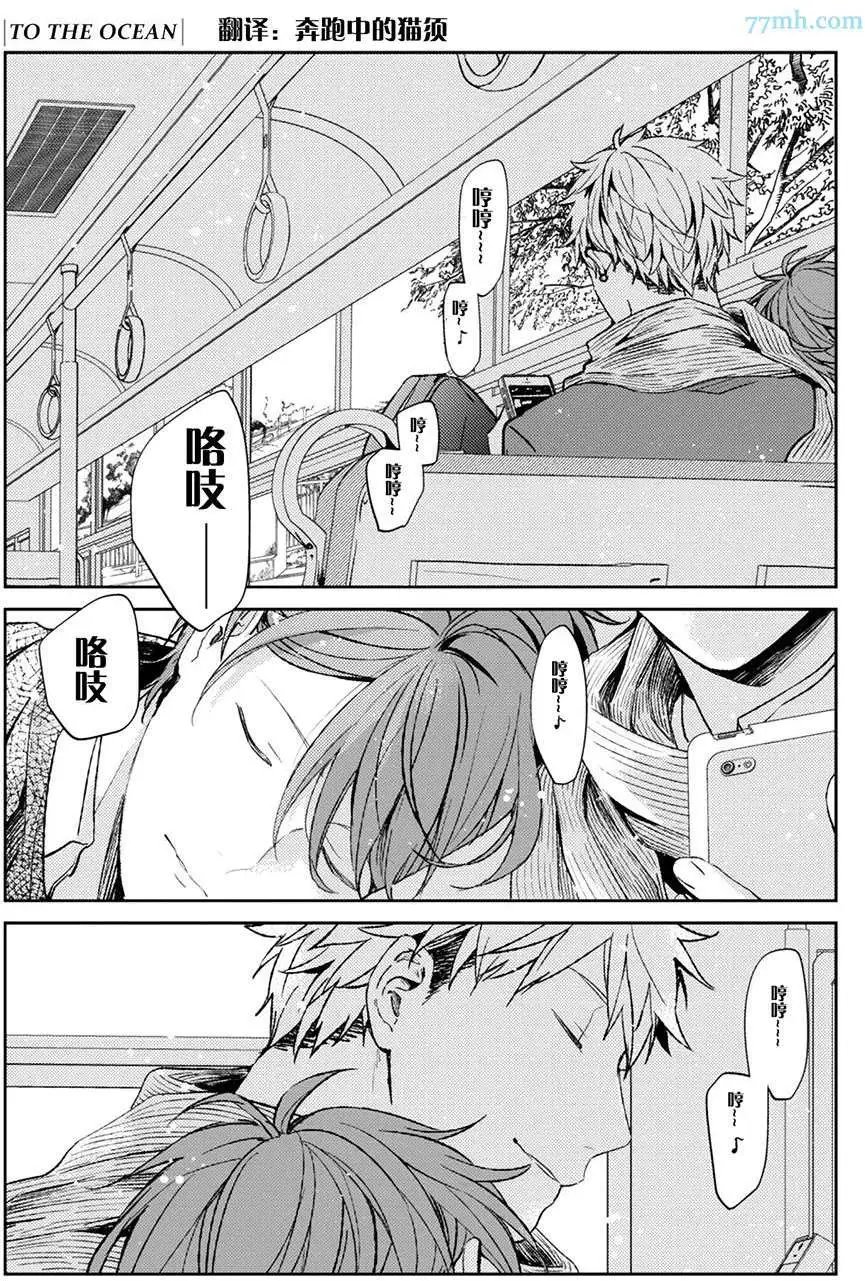 第11回