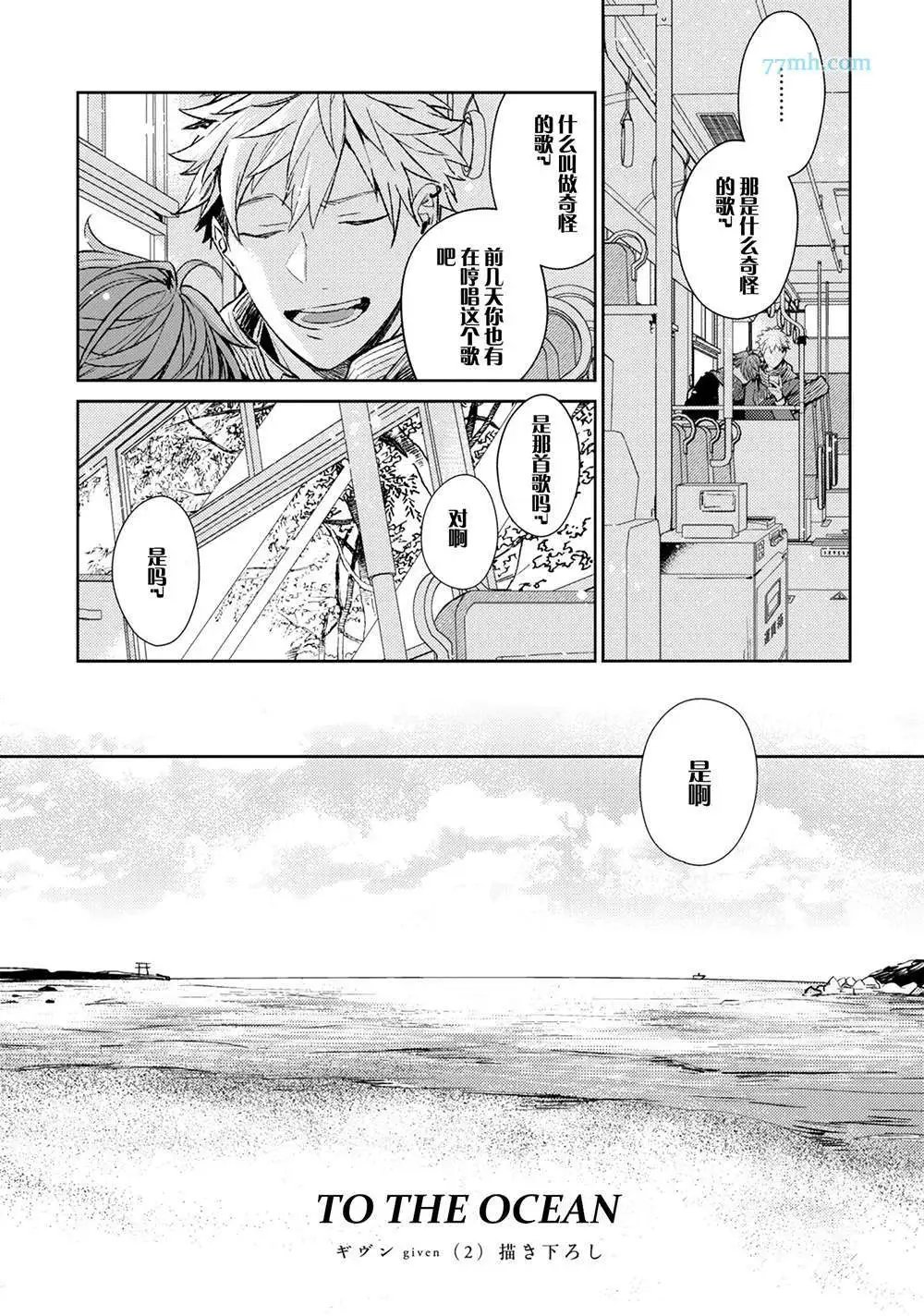 第11.5回