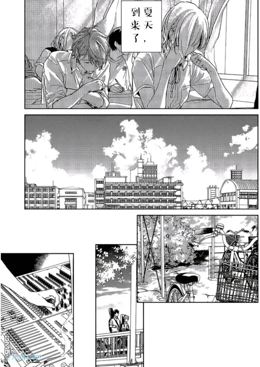 第15话