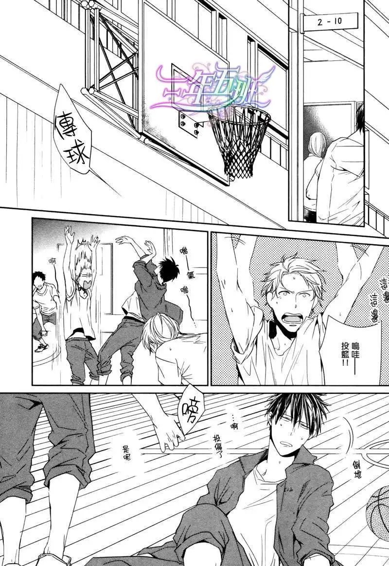 第2回