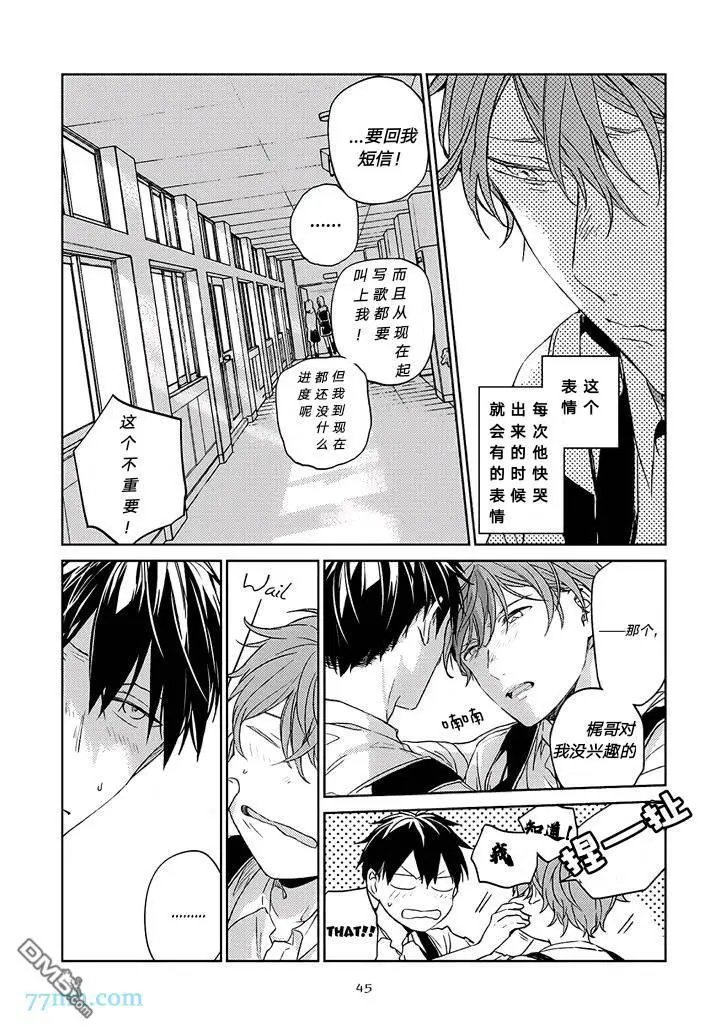 第18话