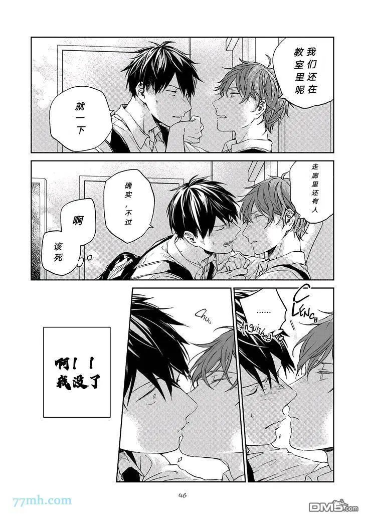 第18话