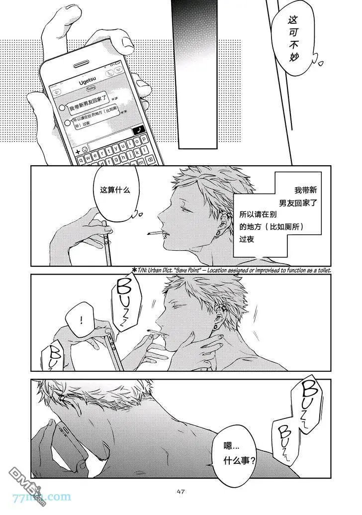 第18话