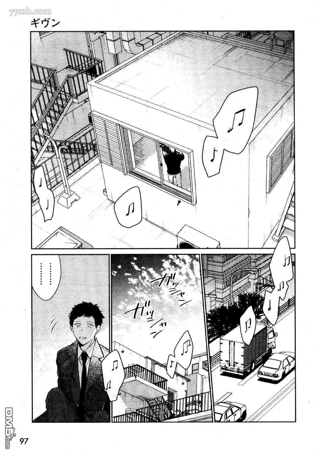 第36话
