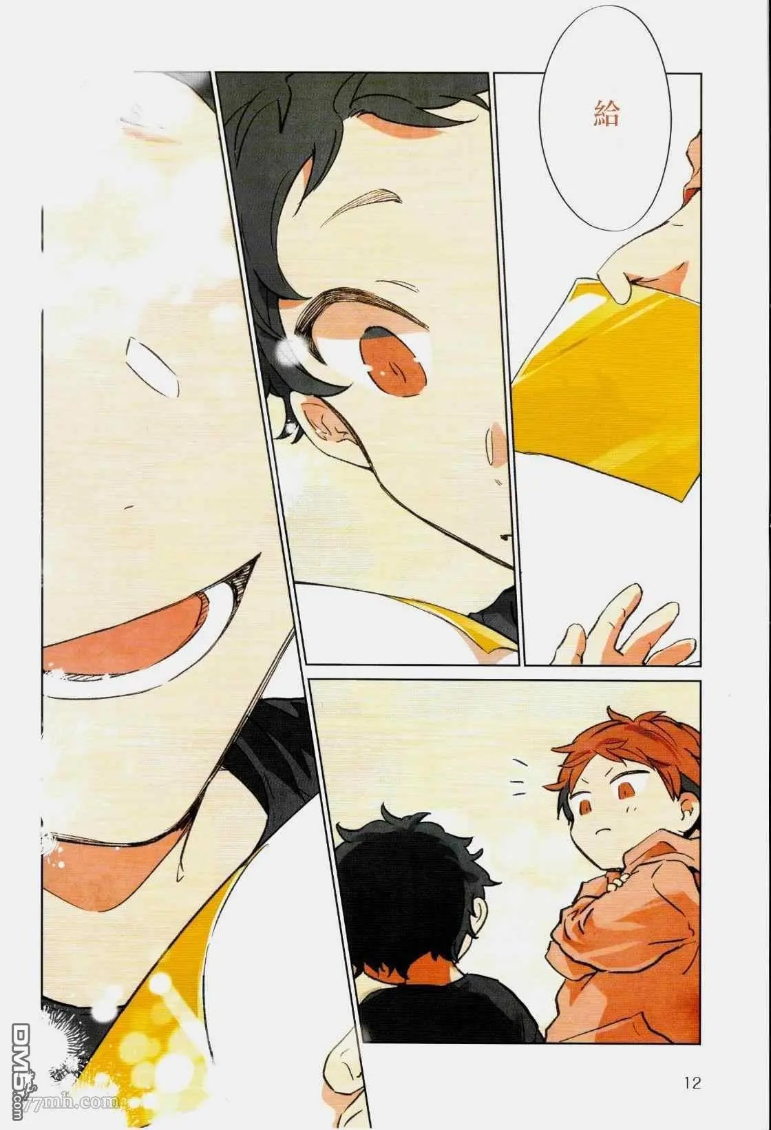 第41话