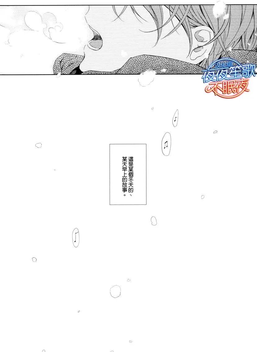 第4回