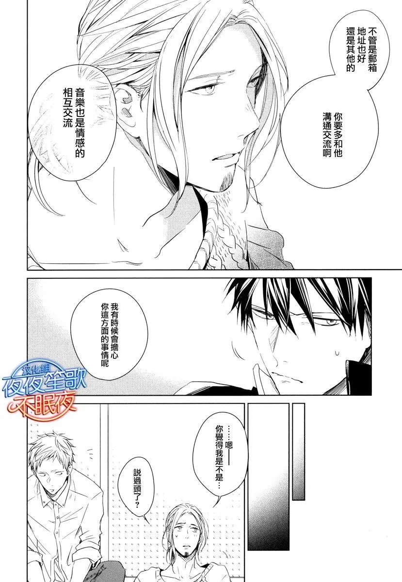 第4回