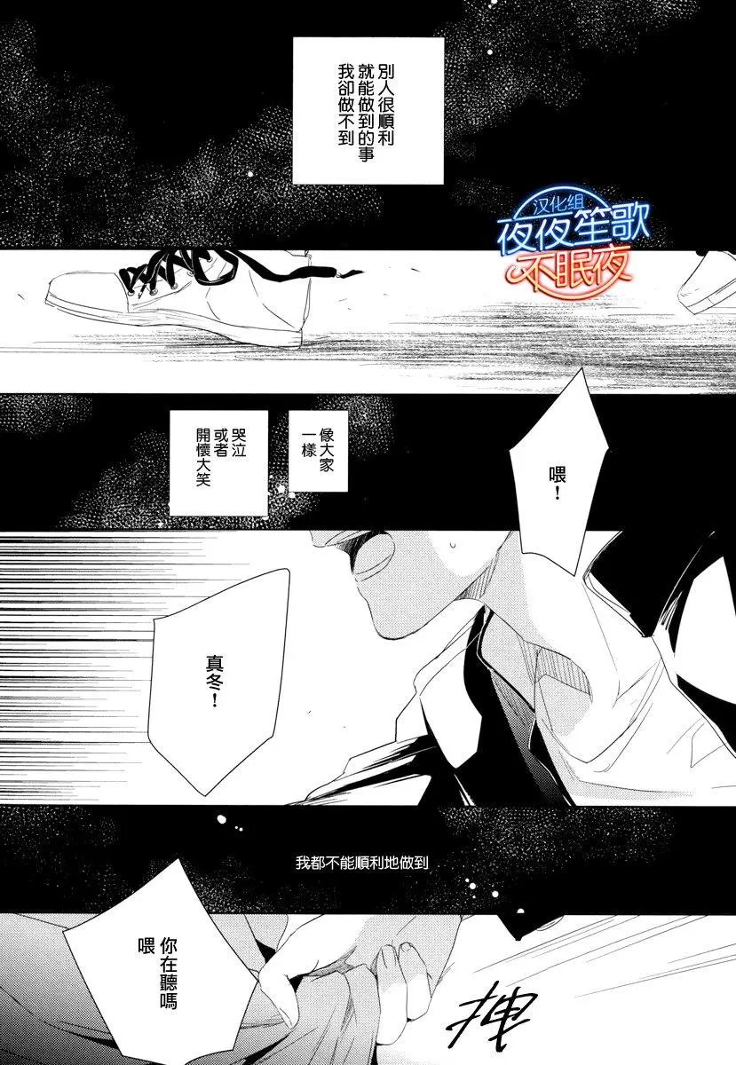 第4回