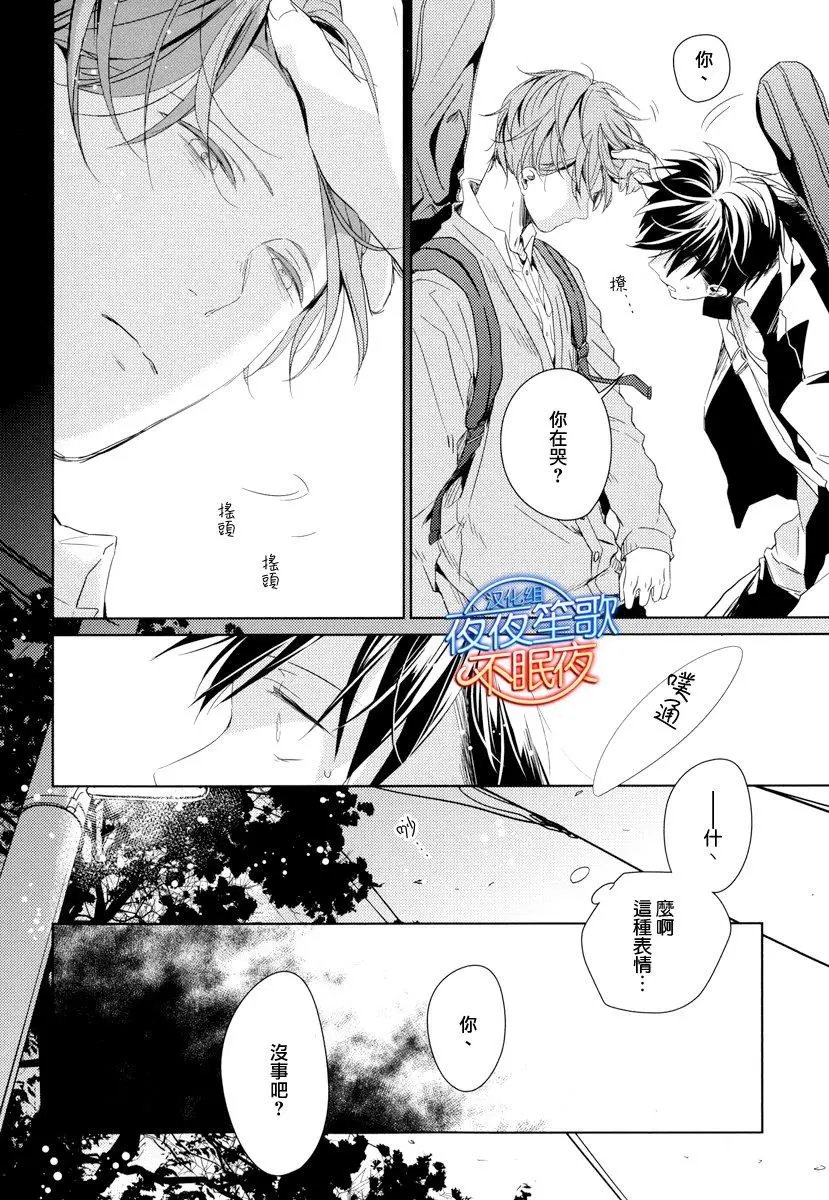第4回