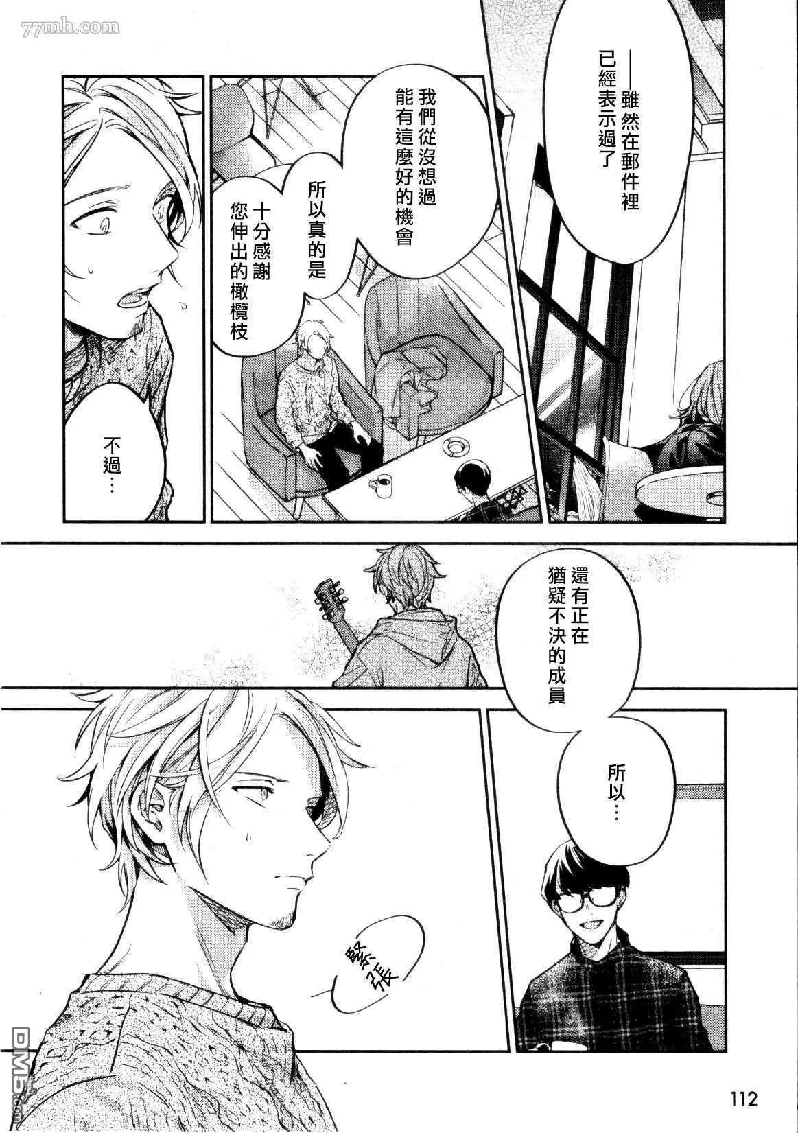 第46话