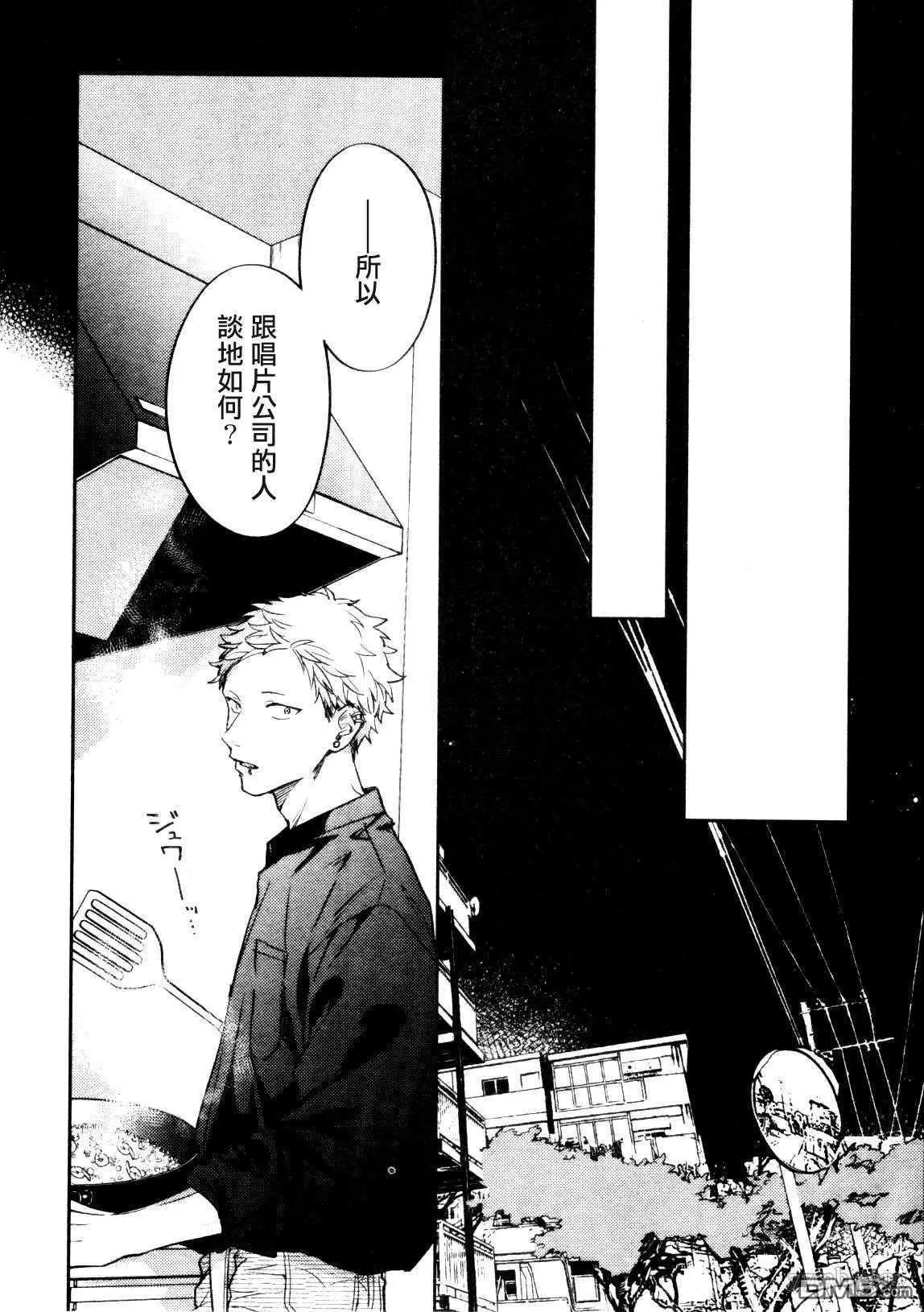 第46话