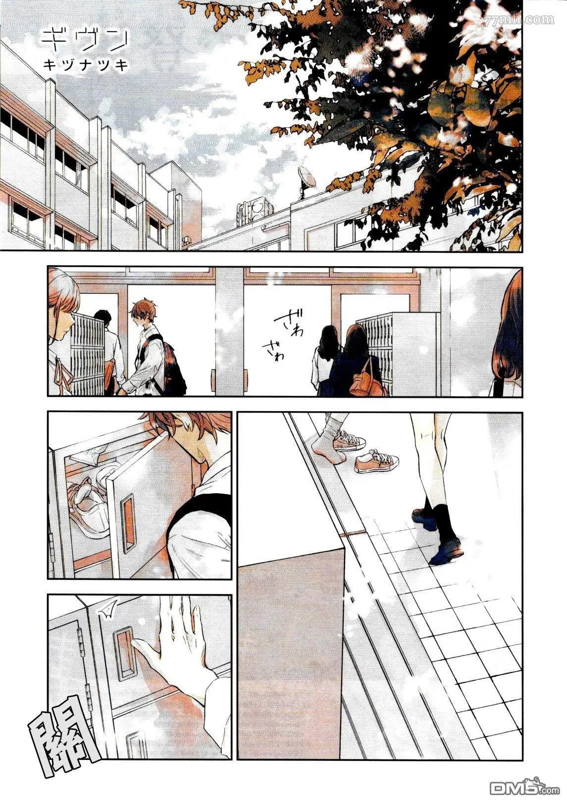 第47话